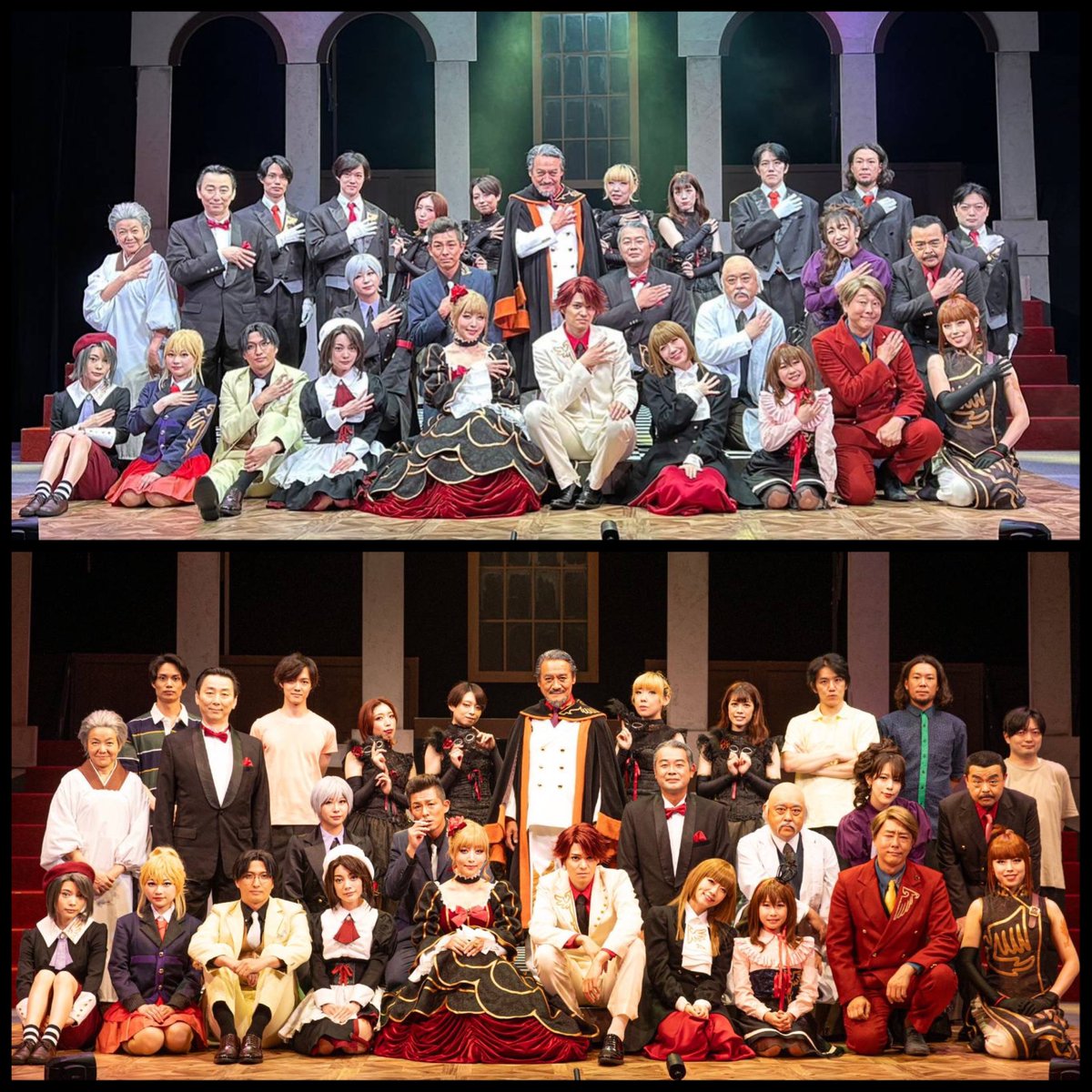 舞台『 #うみねこのなく頃に ~Stage of the golden Witch~Episode2