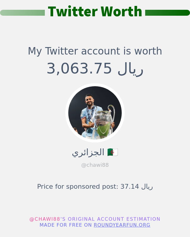 chawi88's tweet photo. قيمة حسابي على تويتر هي: ٣٬٠٦٣٫٧٥ ريال 

⬅️ https://t.co/fI8z6JzENY https://t.co/ZjMPWlSECu