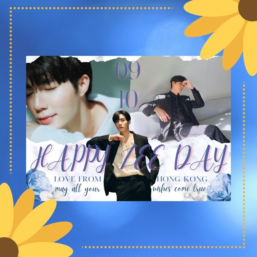 zeenunew_hk's tweet photo. Love from Hong Kong 🇭🇰
Money Bouquet Support for Zee 🎁
Happy Birthday to @zee_pruk 💙
Keep smiling and shining always🫶
#HappyZeePrukDay2023
#HappyZeeDay_project2023 https://t.co/qb4mg6UxdM