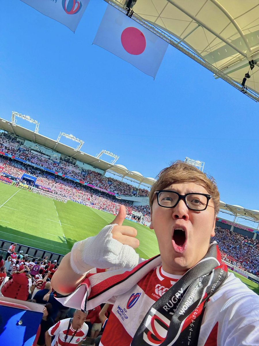 骨折したけど、フランスの現地でラグビーワールドカップ日本代表を応援しています🏉🇯🇵🎉頑張れニッポン😎👊

#ラグビー日本代表