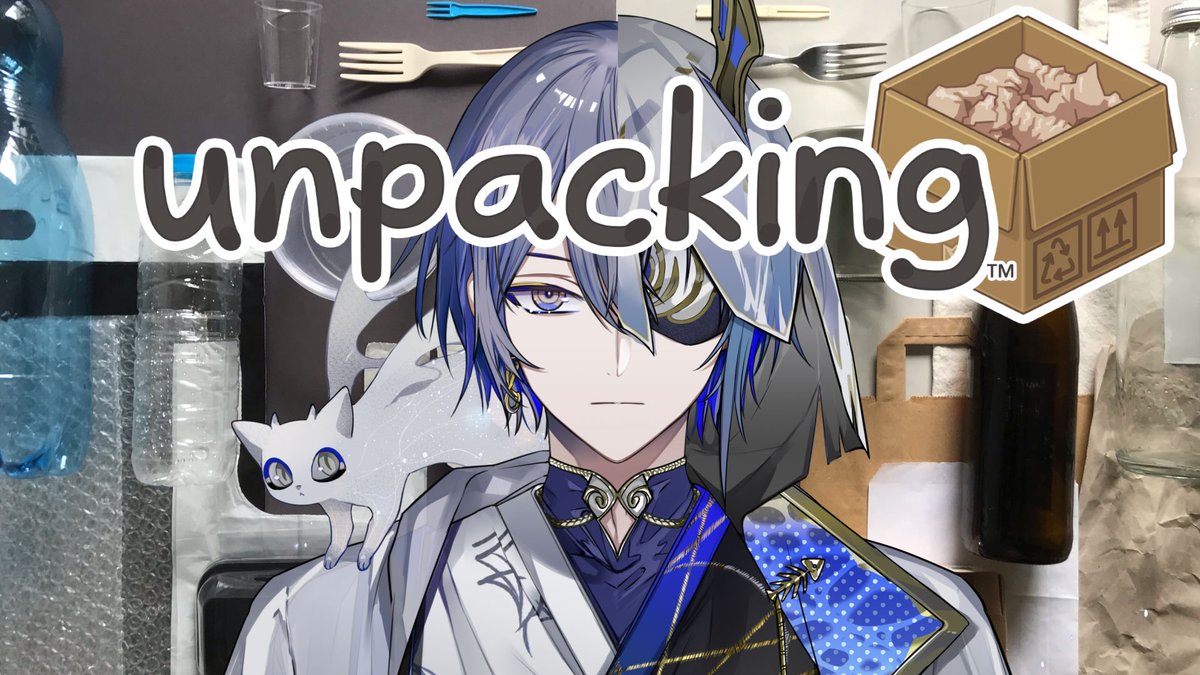 配信枠この後20:30から～ 急遽 部屋汚すぎたから全部捨てたいと思う こ