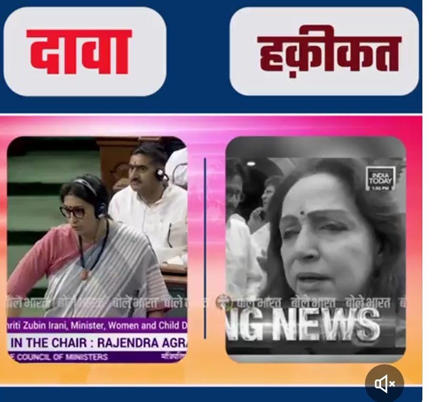 DrVijaiShanker2's tweet image. #TripleEngine 
● पहला इंजन दगा हुआ 
● दूसरा इंजन धक्कापरेड 
● तीसरा इंजन बैटरी फेल 
जनता फटेहाल 
मोदी मितरा मालामाल