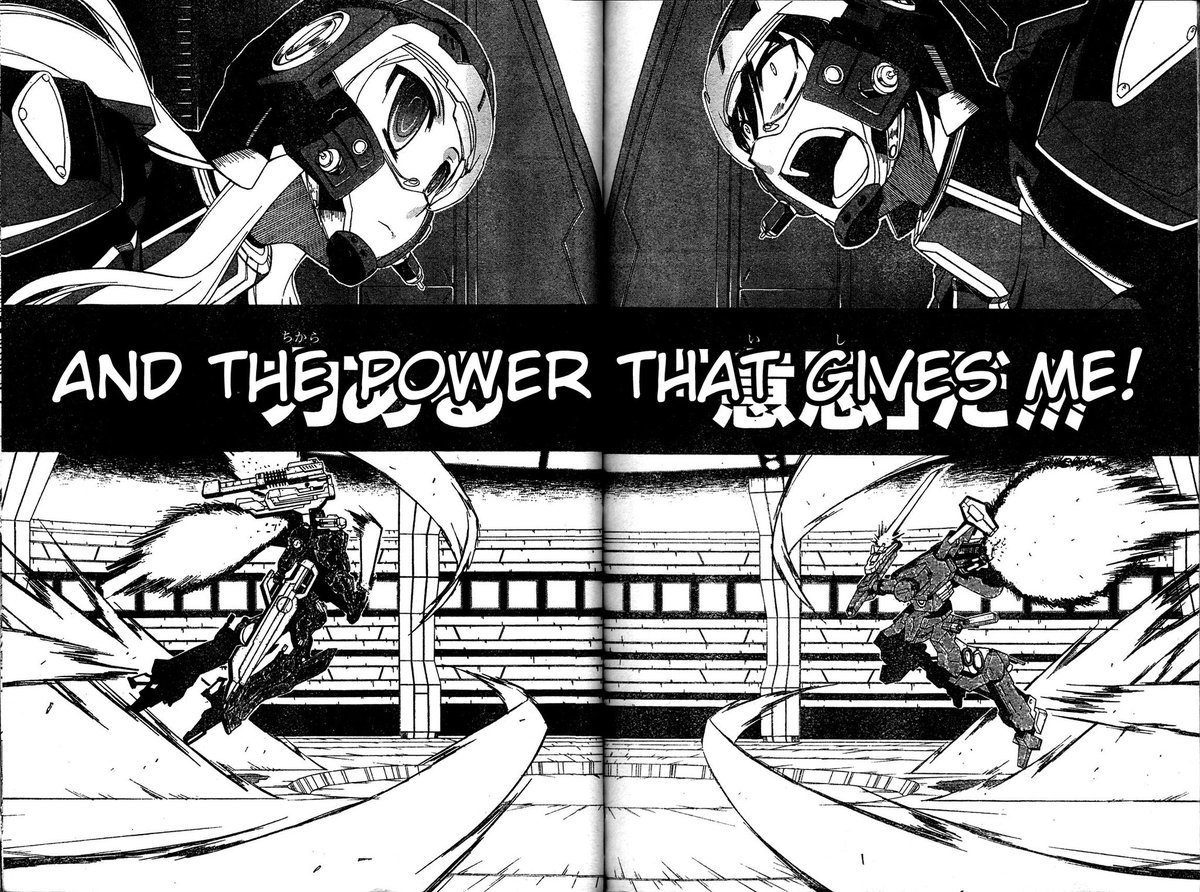 ARMORED CORE TOWER CITY BLADE - 検索 / X
