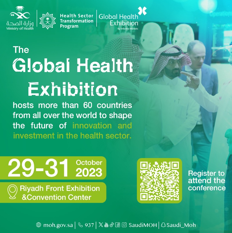 SaudiMOH's tweet photo. In line with the greater developments and innovations between the fields of investment and health, the #Global_Health_Exhibition 2023 begins with magnificent advantages, deals, and ambitions for the health sector.

Participate in this special event, and register your attendance: