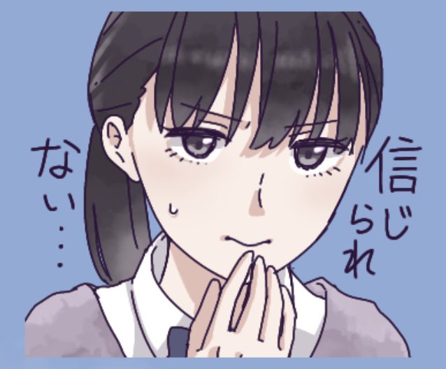 kntc_76th200's tweet photo. 全40種です‼️

劇を見た人は｢あのシーンだ...!!｣と思い出すこと間違いナシ！！

なによりかわいくて使いやすい！！
みんなチェックしてみてね〜 https://t.co/L20kLn7HTQ