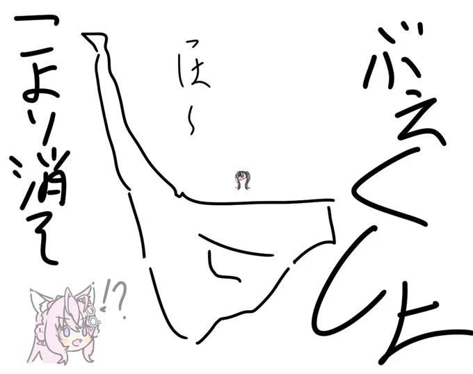 #らでん似絵 