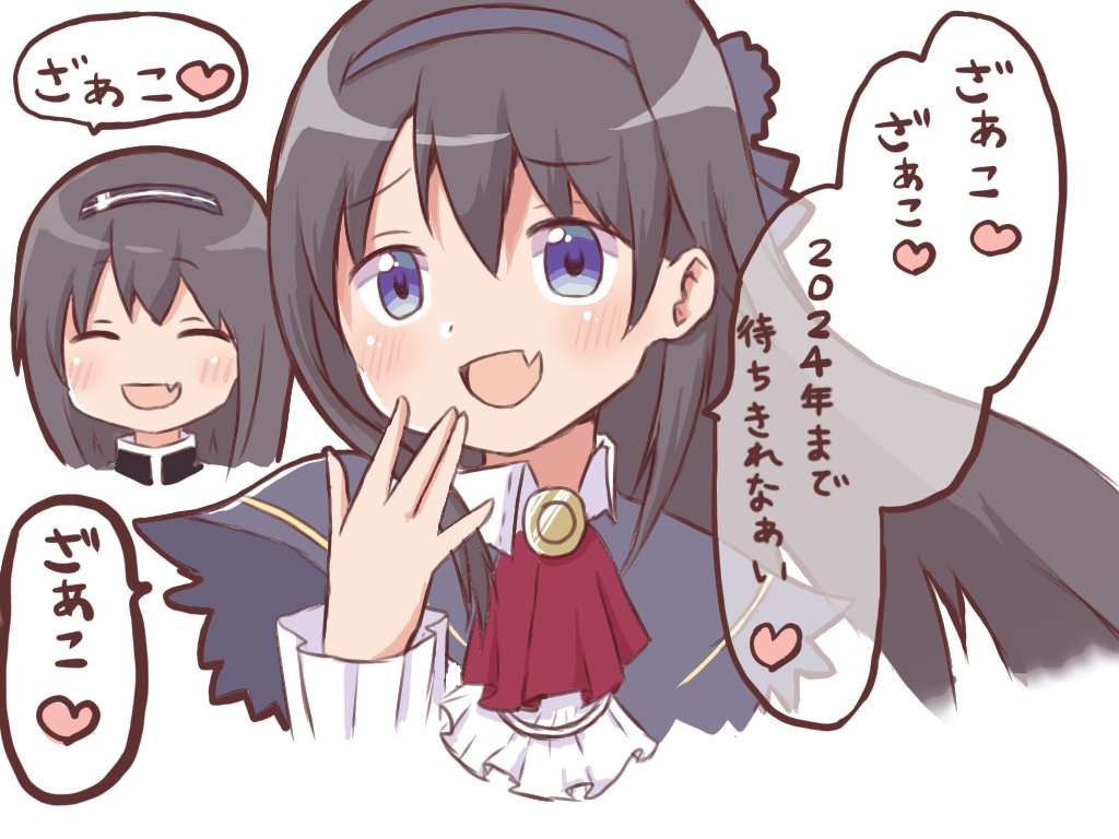 ほむらちゃんページ  冒頭のほむらちゃんからメスガキに見えた落書き #まどマギ