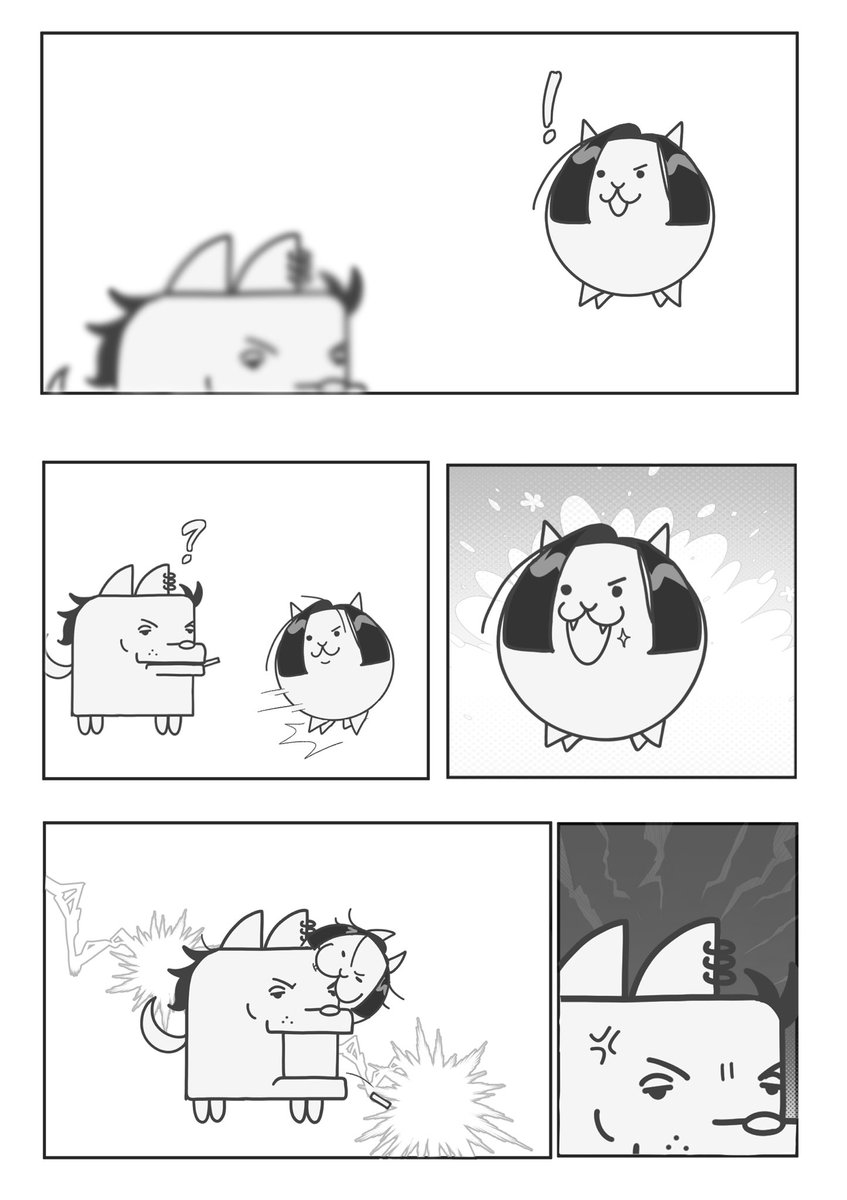 모빙어 Mobinger tweet media