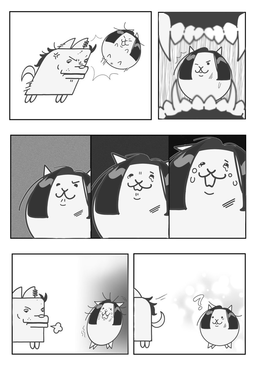 모빙어 Mobinger tweet media