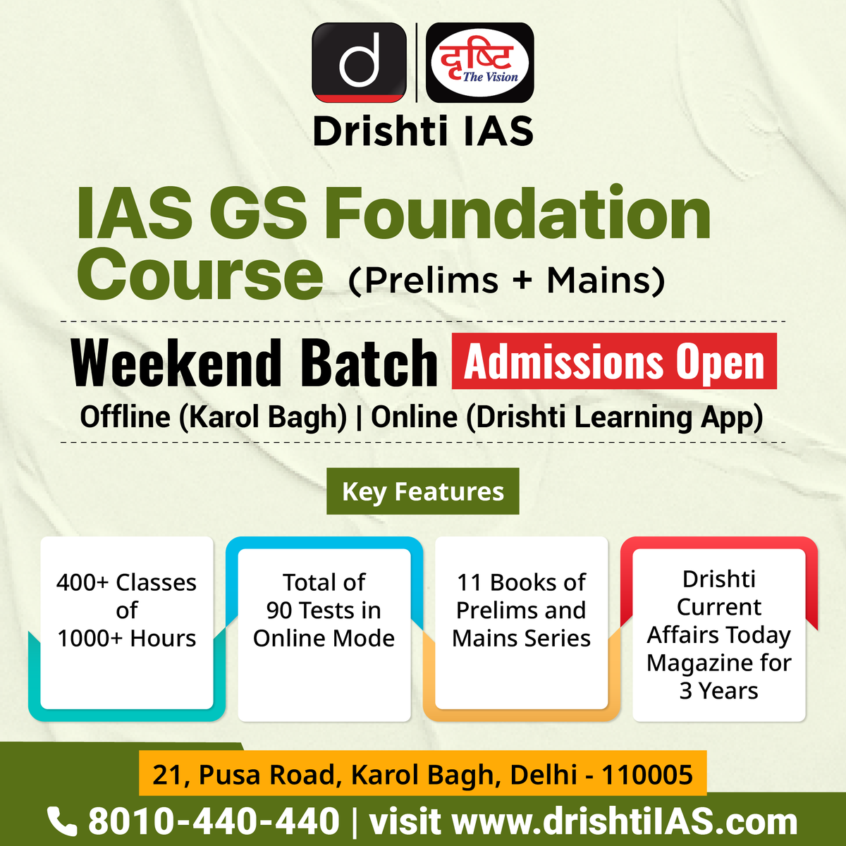 drishtiiaseng's tweet photo. Transform your weekends into power-packed #Learning sessions! Join our #GSFoundation Course in #KarolBagh and equip yourself with the knowledge and skills needed for the #IAS exam
Check the link https://t.co/E3n3qPyNvE
#UPSC #WeekendBatch #UPSC2024 #DrishtiIAS #DrishtiIASEnglish https://t.co/Ec05jE4gAU