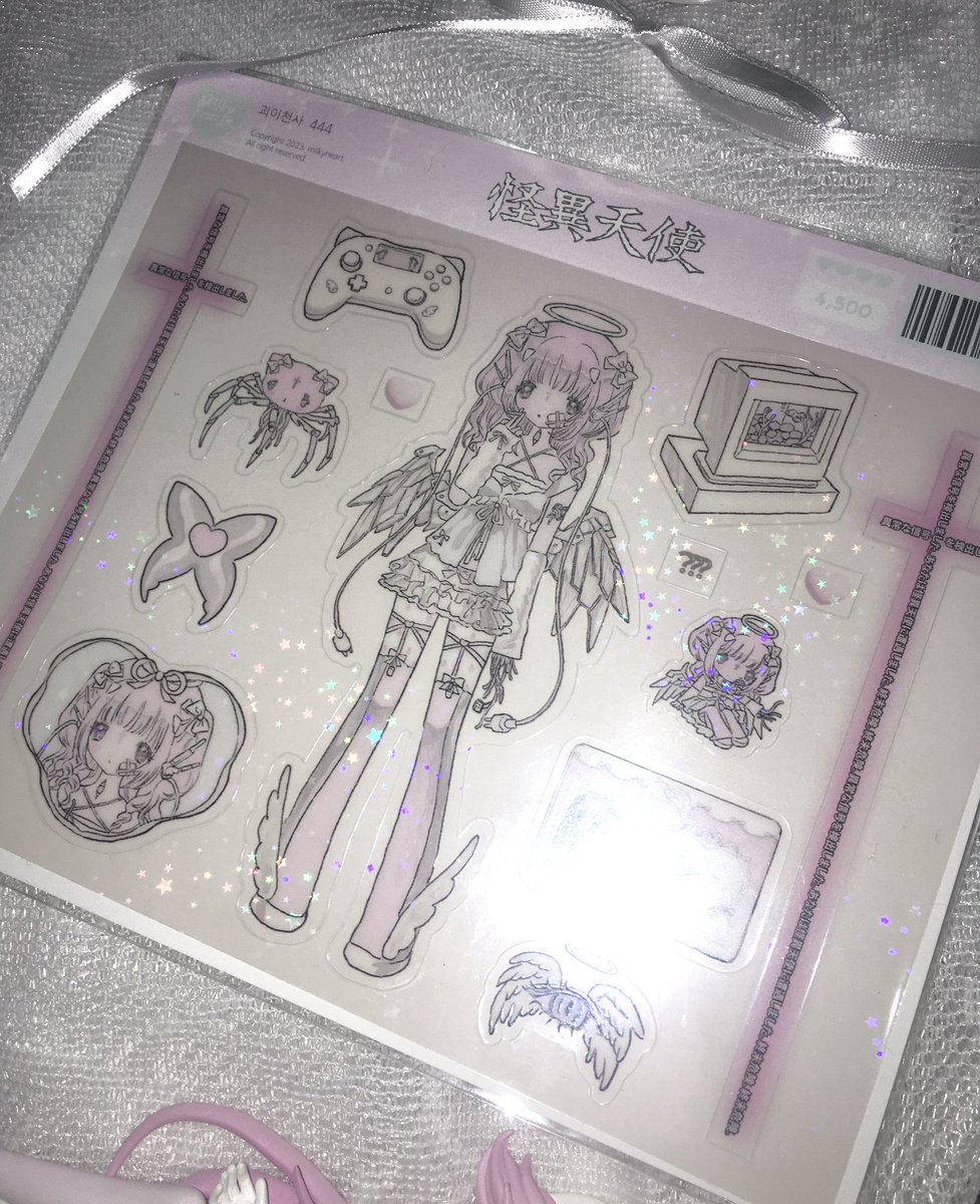 인벤id ☆텔𝓤𝓑𝓣𝓒99☆네이버 맘카페용 id.rpf