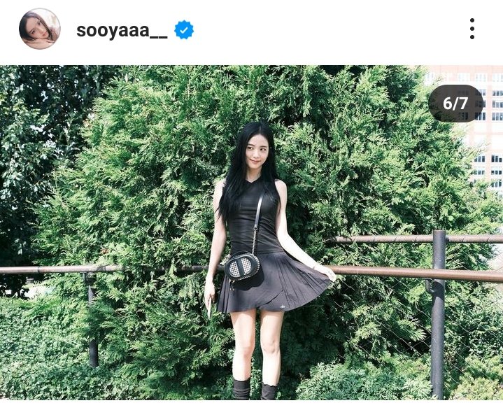 lisooREAL2's tweet photo. jisoo updated yesterday after soojoo updated,that means yesterday they were together..๐ and the vibe of Jisoo's photo is the same as Soojoo,the leaves behind their photo..๐คญ Jisoo was really whipped (conti..) #2soo https://t.co/nbPGHkbwf1