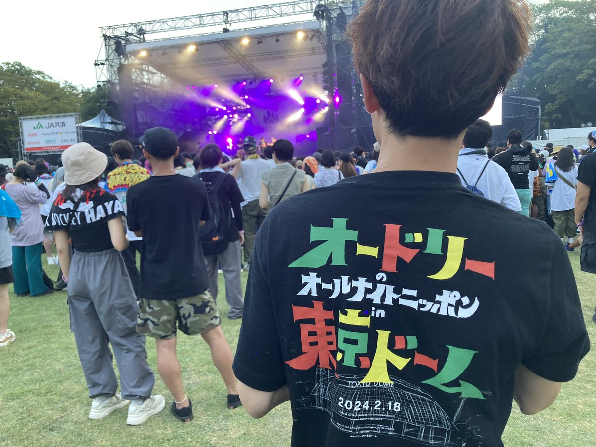 Nome_CTB's tweet photo. Creepy Nutsがいたから着てもいいかなと思いました
宣伝できたかな...
話しかけてくれたリトルトゥースのお兄さん、ありがとうございました!
またドームで👋
#ベリテン
#オードリーANN東京ドーム
#annke https://t.co/IgZw9Ni2mH