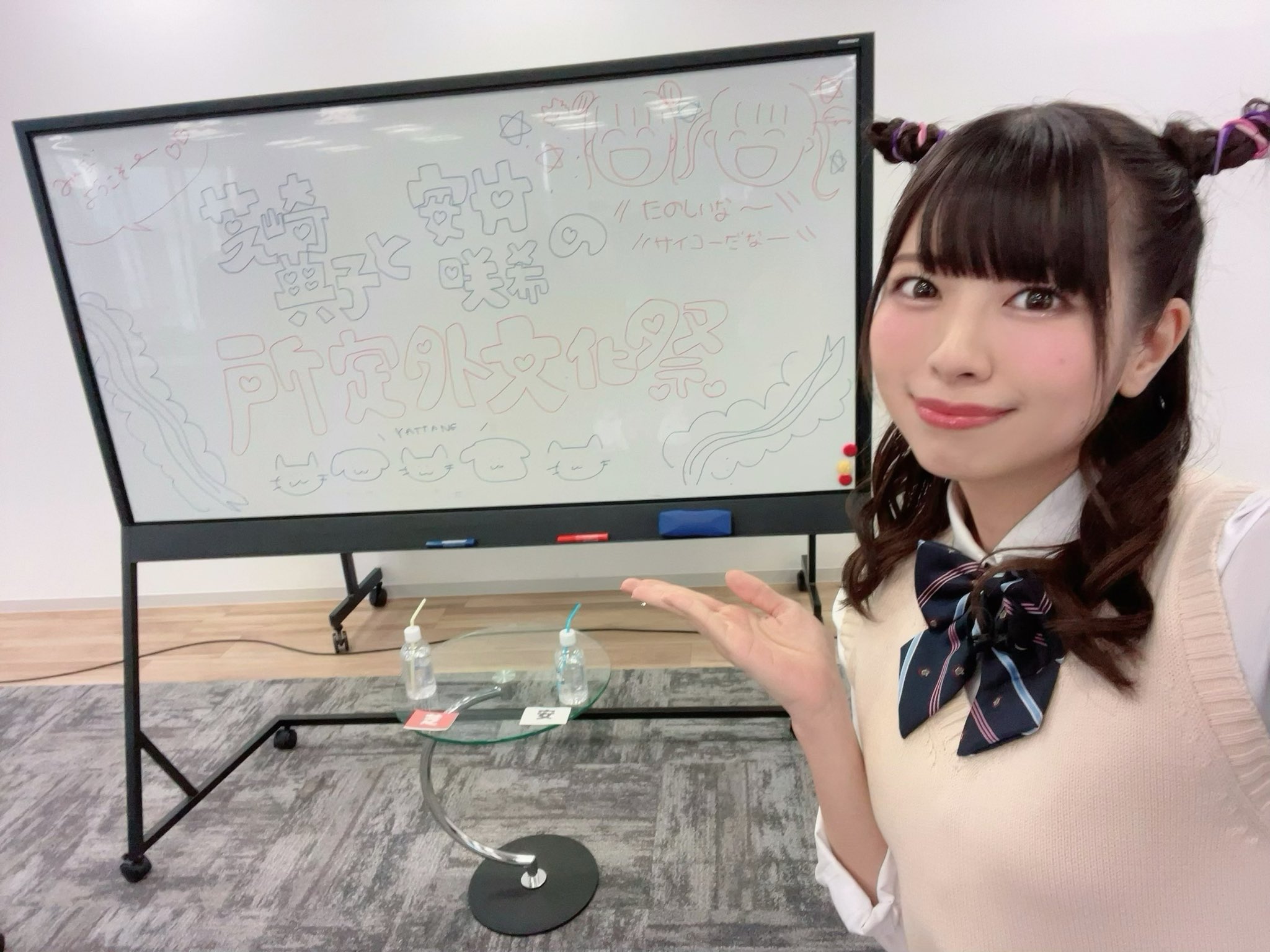 芝崎典子 on X: 