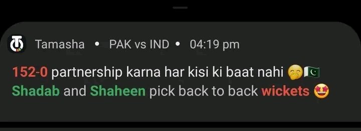 Abbasik44's tweet photo. Tamasha 🥵😀😀
#INDvsPAK #PAKvIND #AsiaCup #AsiaCup2023 #ShaheenShahAfridi #ShubmanGill #RohitSharma𓃵 #NaseemShah https://t.co/xpPYPWJ76b