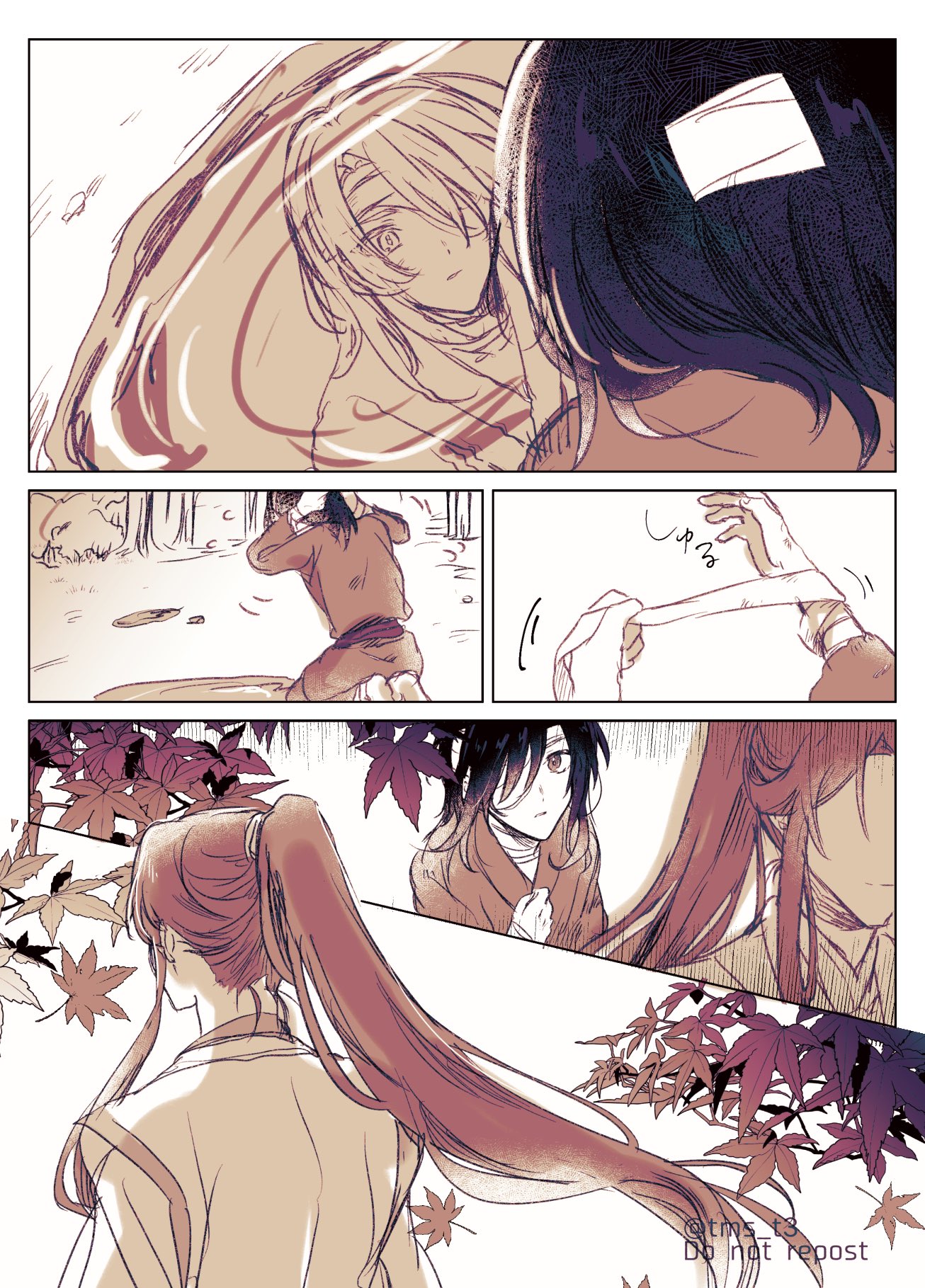 だし巻きぽんず🍁ﾗﾐｮﾝ🍜 (@pokopoko_ponzu) / X