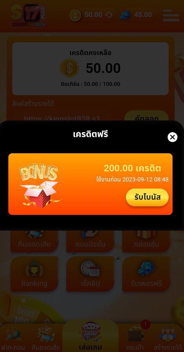 FreeV99112433's tweet photo. ❇️🍀 สบายกระเป๋า อย่าช้ากันน๊า🍀❇️
🎁 ฝาก99รับ300 💲
🎁 ฝาก50 รับ 200 💲
✅ สมัครสมาชิก⏬
🌈 https://t.co/fjIKS8CLI1
❇️ฝากเสร็จแจ้งสลิป❇️
#โปรทุนน้อยมาแรง #สล็อตแตกง่าย
#สล็อตเว็บตรง #king828 #S17Plus https://t.co/trmNIsCF6b