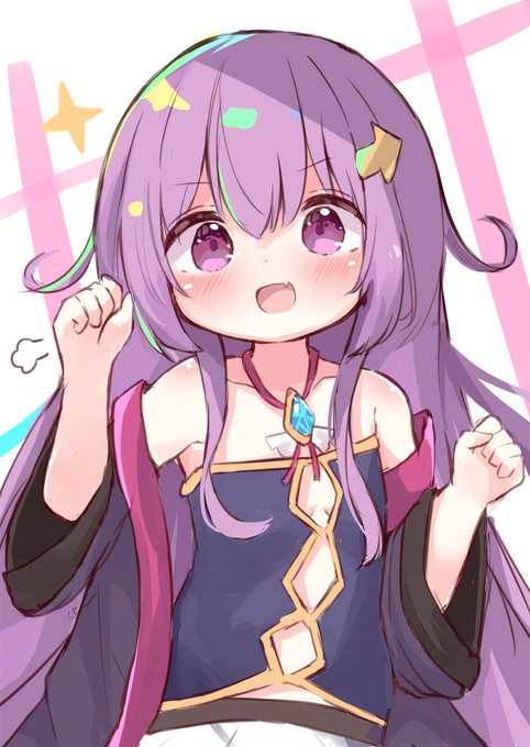 ใใฏใผใทใผใขใกใใ!?