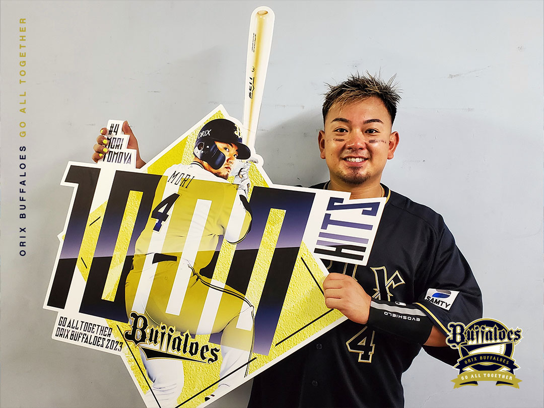 西森ヒロ SALE 50%OFF】◇[N25SH091]THE NORTH FACE PURPLE LABEL(ザ・ノース