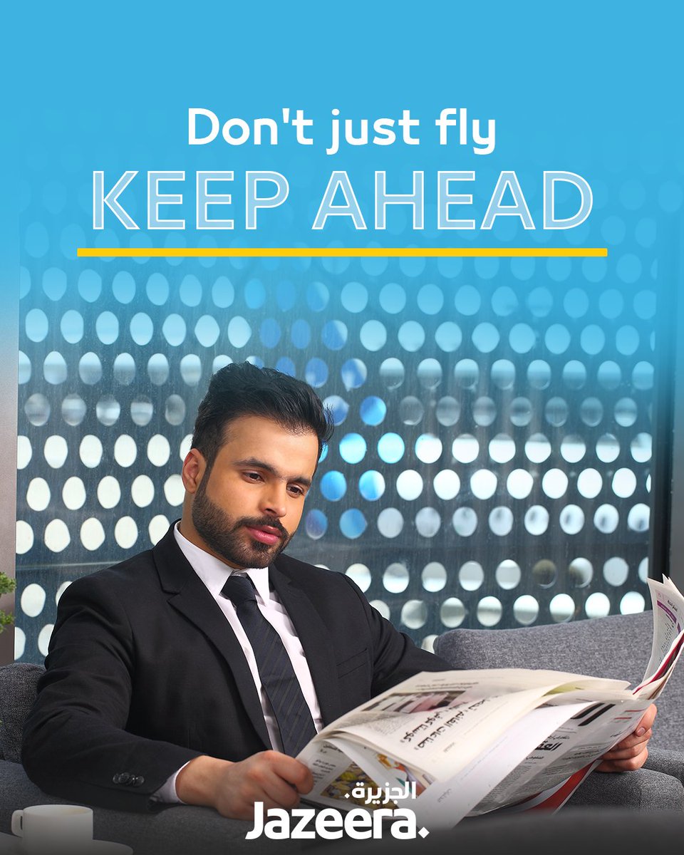 JazeeraAirways's tweet image. ستمتع برحلة سهلة ومريحة ووفر الوقت مع خدمة الأولوية. تعرف على المزيد: bit.ly/45Mlwhk

#JazeeraAirways #PriorityService