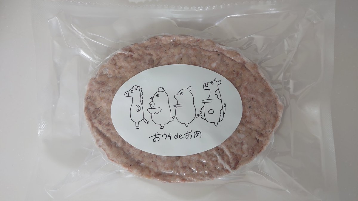hide250k's tweet photo. 今日の夜ご飯
ユッケも美味しかった、、、 https://t.co/PdLkumufgW