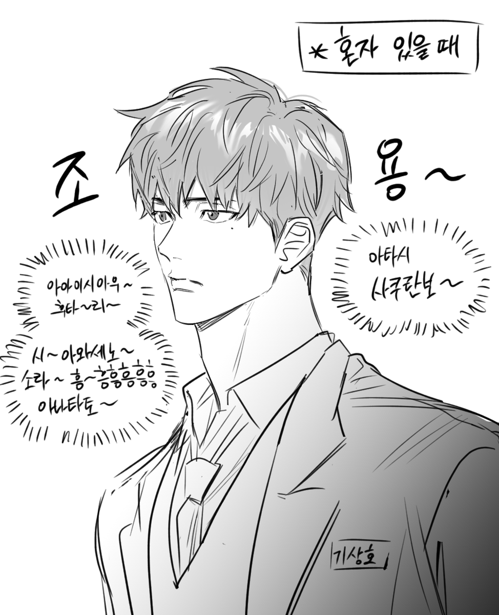 NONG_N0's tweet photo. https://t.co/o2jWzK1CGT