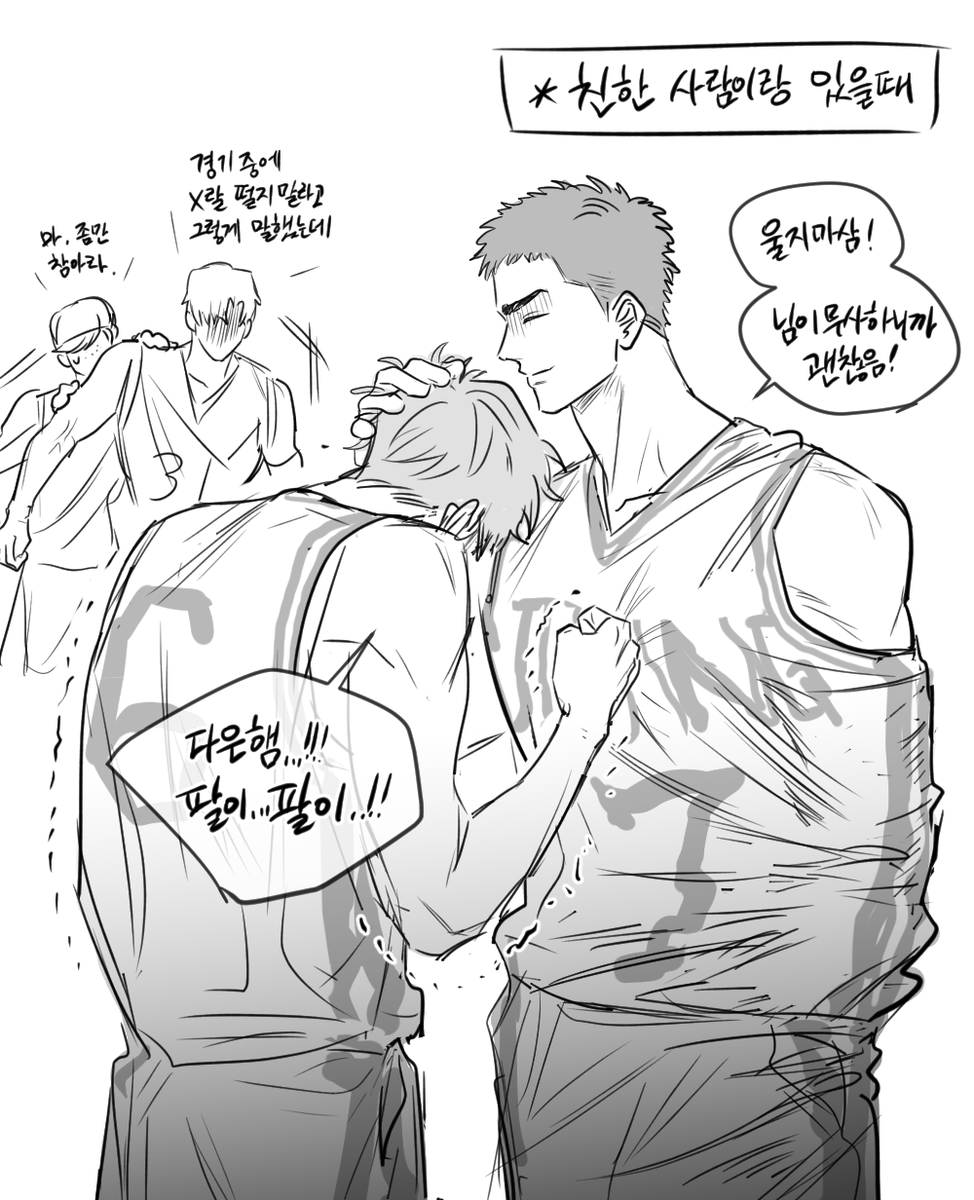 ㄴㄴ (@nong_n0) on Twitter photo 