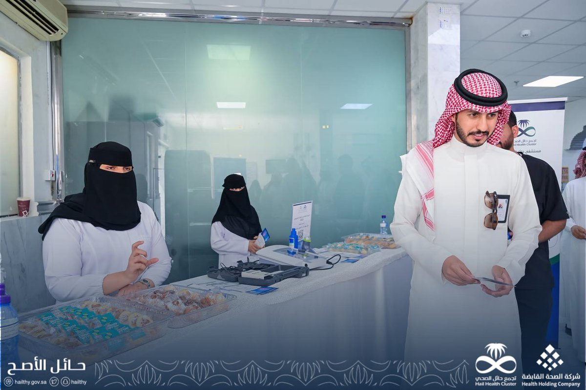 #خبر | نفذت إدارة مستشفى حائل العام ممثلة بقسم العلاج الطبيعي بتفعيل #اليوم_العالمي_للعلاج_الطبيعي حيث يتركز هذا العام على دور العلاج الطبيعي في #التهاب_المفاصل 

#مستشفى_حائل_العام
#تجمع_حائل_الصحي