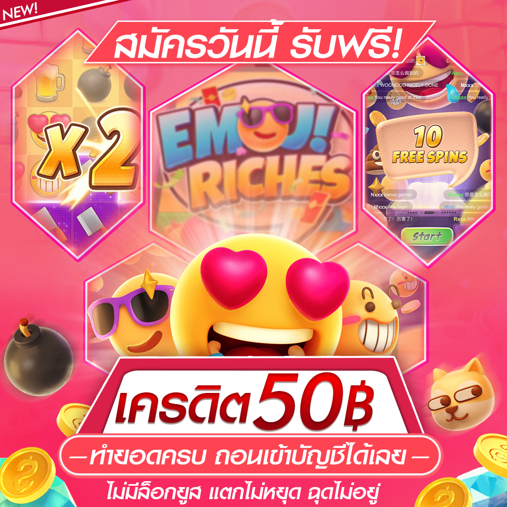 kaillzc2's tweet photo. 📲สมัคsวันนี้รัUฟรีทันที!👇
💰ฟรี เครดิต!💰
#SlotOnlineBy  #myslotauto168 #แตกง่ายจ่ายจริง #เว็บตรง #เว็บตรงอันดับ1 https://t.co/QsM5dyow7h