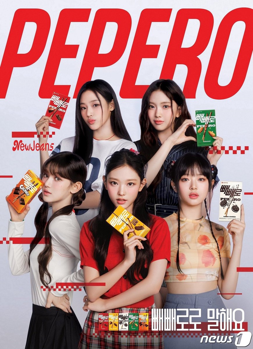 attention! when newjeans becomes the new face for pepero it will just be filled with magic around every corner. pepero shows freshness and a delicious taste that will make your days so beautiful and colorful