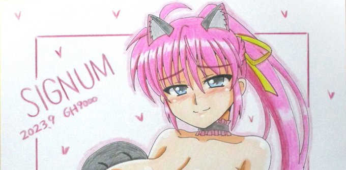 9月の色紙、エロにゃんこシグナム、完成しました～😊大変えっちなので全体像はpixivで!
https://t.co/NPBEJnexyg 