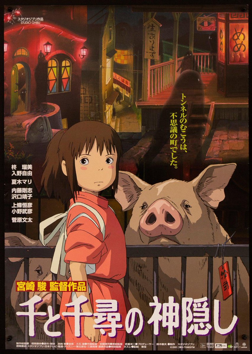 Anime Aesthetics tweet media