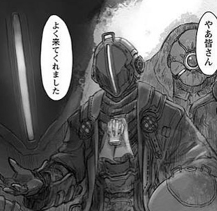 #とことん残忍だがそこが魅力的な悪役
ボンドルド
湧き上がる探究心と好奇心の為だけに
存在しているピュアすぎる悪党。
本人に残忍な事をしている自覚が
全くないのが一番恐ろしい
デザインもカッコ良い
