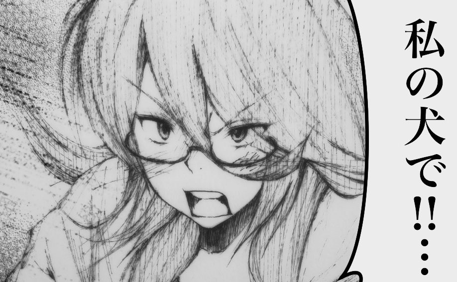 りっちゃんより真弓さん、美神さんよりおキヌちゃん。河合荘とGS美神を読んだ人は皆んなそうですよね。
 #ごめんなさいボクはメインヒロインより彼女らが好きです 