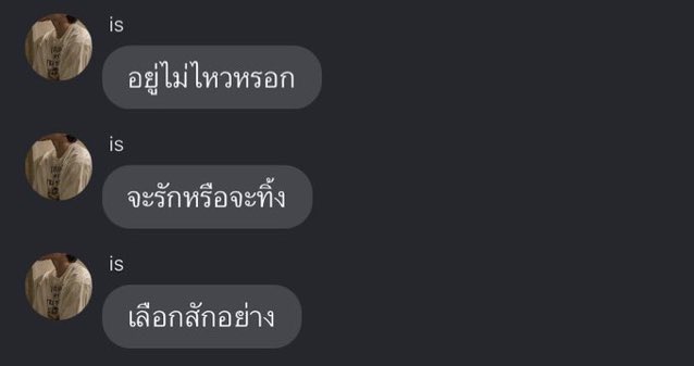 tan (@140otan) on Twitter photo 