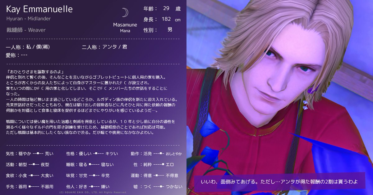 小鷹 (@O_kay_E) / Posts and Replies / X