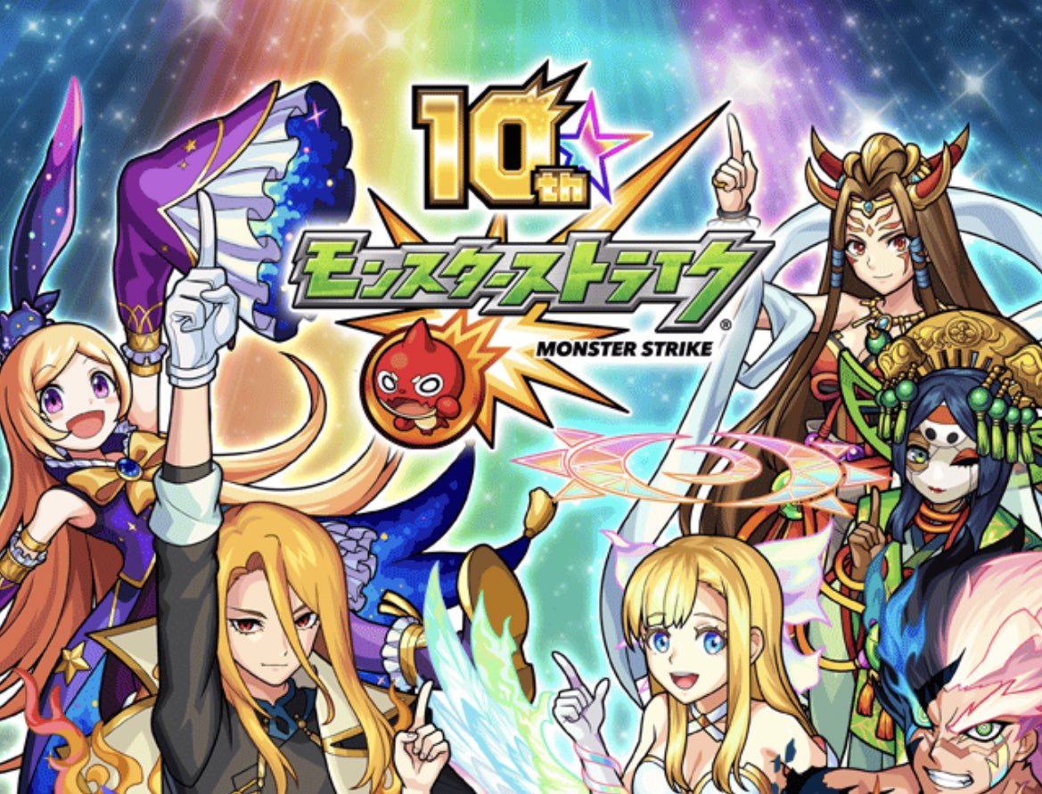 erthvcft65's tweet photo. #モンスト オーブ大量アカウント 配布

参加方法

RT＆フォローのみ

締切本日中 

アカウント販売 垢配布 https://t.co/3RM2RkoB6G