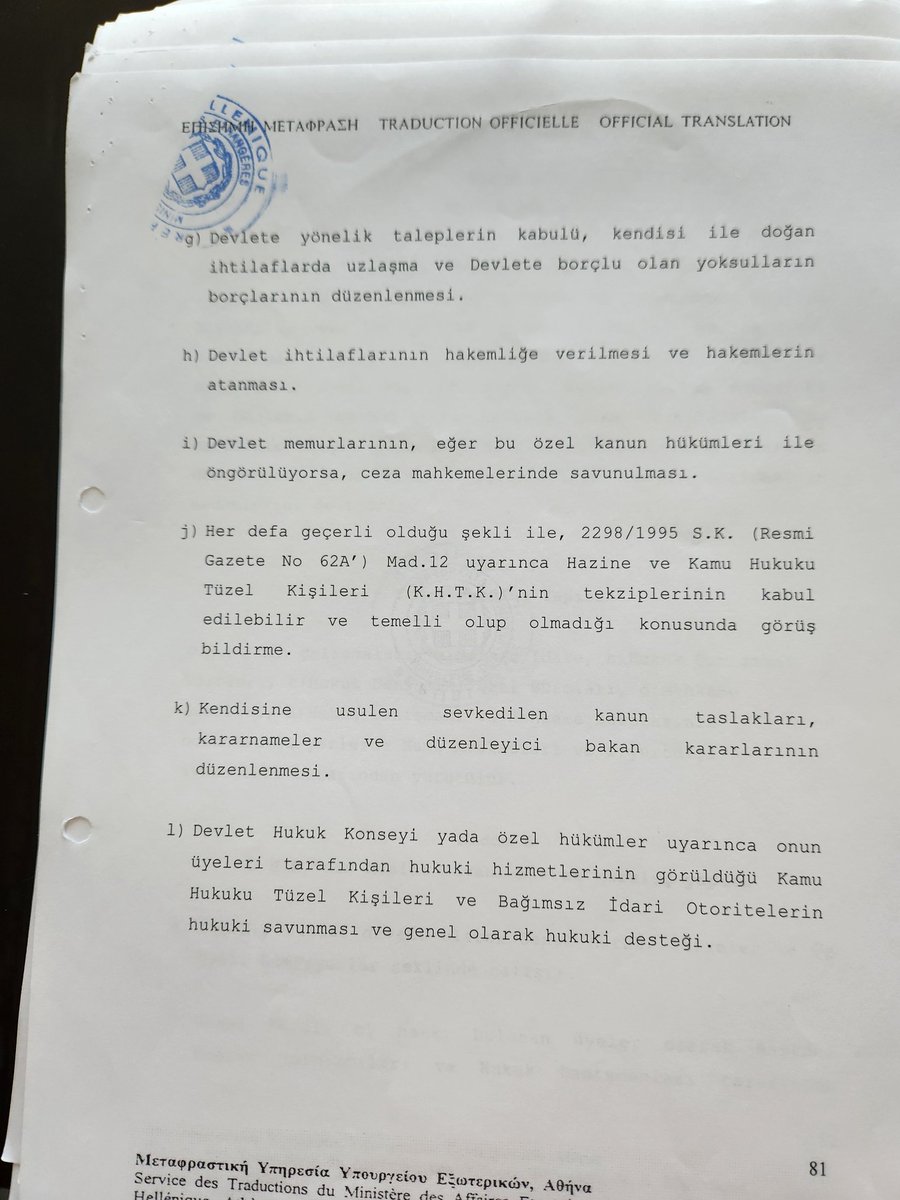Kamunun avukatlık hizmetleri 657 Sayılı Kanuna tabi memurlar 399 sayılı KHK ile sözleşmeli avukat ve İş Kanunu kapsamında işçi avukat  olarak çalışan avukatlar eliyle ve dağınık bir teşkilatlanma ile yürütülüyor. Yunanistan'daki Devlet Hukuk Konseyi Teşkilatı referans alınarak