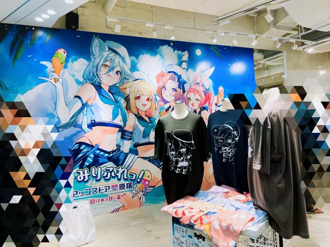 ケモリフのポップアップストアお邪魔してました…!
写真撮るのもちょっと苦労したくらい人多くてびっくりした。
とにかく楽しい空間でした!!!!
#けもりふポップアップストア 