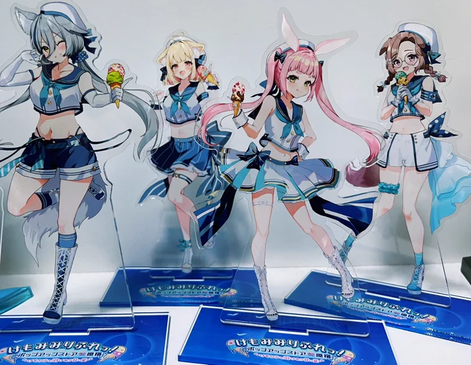 ケモリフのポップアップストアお邪魔してました…!写真撮るのもちょっと苦労したくらい人多くてびっくりした。とにかく楽しい空間でした!!!!#けもりふポップアップストア 