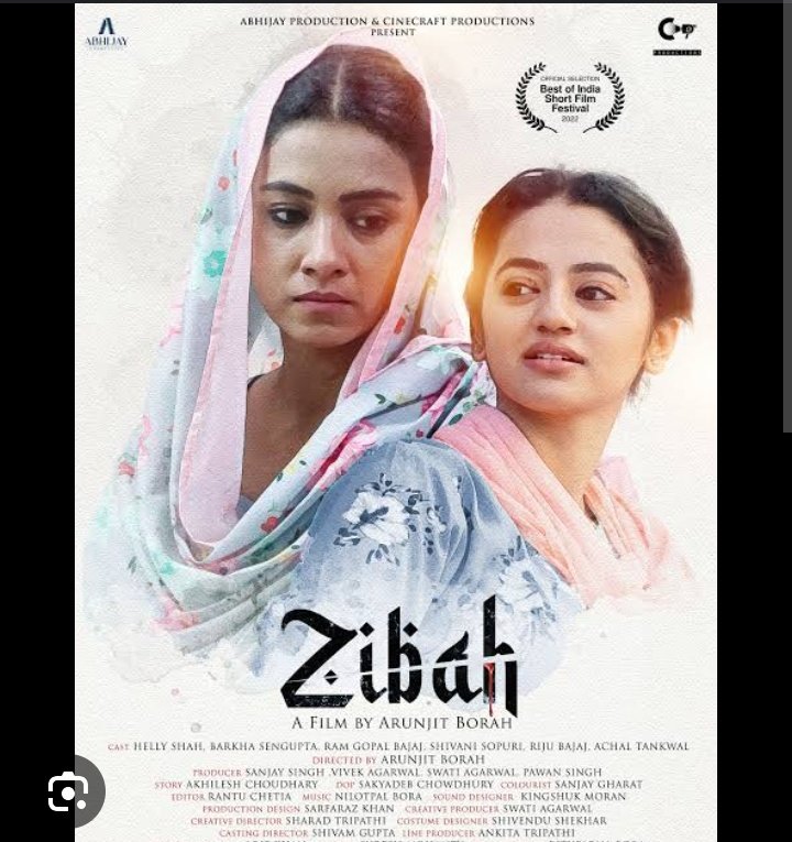 @Dpiff_official #zibahthefilm

#Hellyshah 
I nominate zibah
#Hellyshah