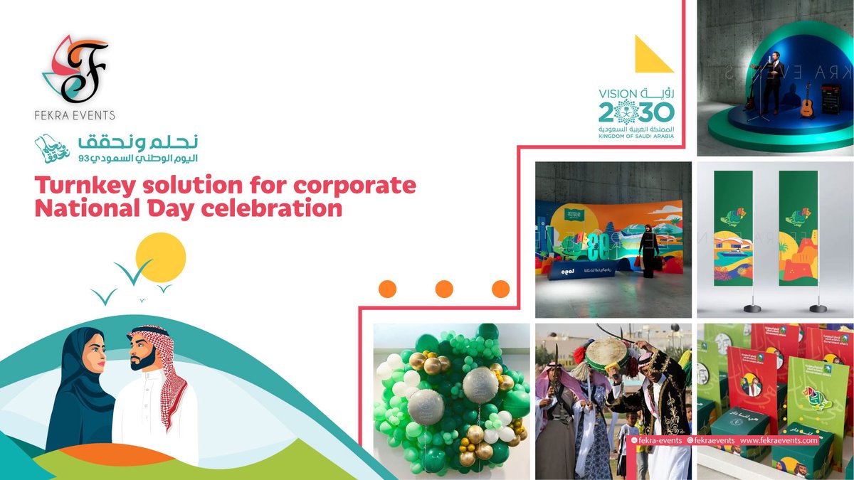 fekraevents's tweet photo. Celebrate Saudi National Day in style with our complete turnkey solution! From catering to decorations and entertainment, we've got you covered. 🎉 #SaudiNationalDay #Celebration https://t.co/eVmjGq39gK