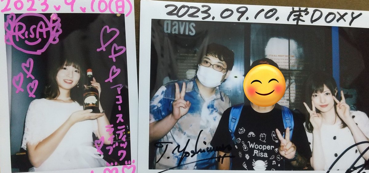 yutakakunn's tweet image. 今日は栄DOXYにてウーパーリサさんとかをるさんの歌と吉村先生のピアノ聴いてきた。
アコースティックLIVEだったので
しっとりした曲では眠く成ってしまった、ウーパーリサさんの新曲が聴けて楽しかった。
吉村先生とは4年ぶり位にお会いできました。
#ウーパーリサ
#DOXY