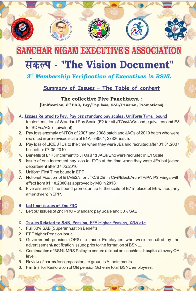 Sanchar Nigam Executives' Association (SNEA) tweet media