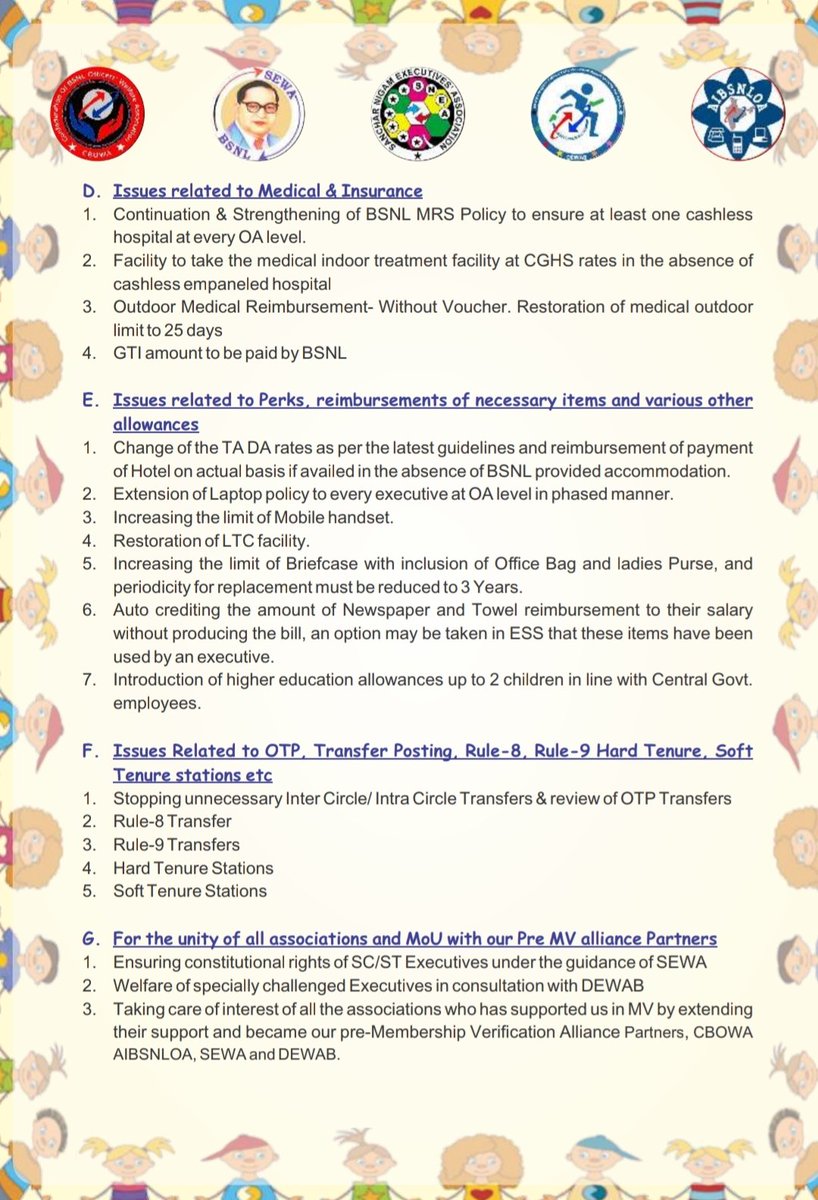 Sanchar Nigam Executives' Association (SNEA) tweet media