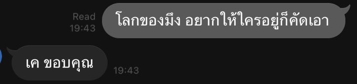 ‏ًً (@usedtobefound) on Twitter photo 