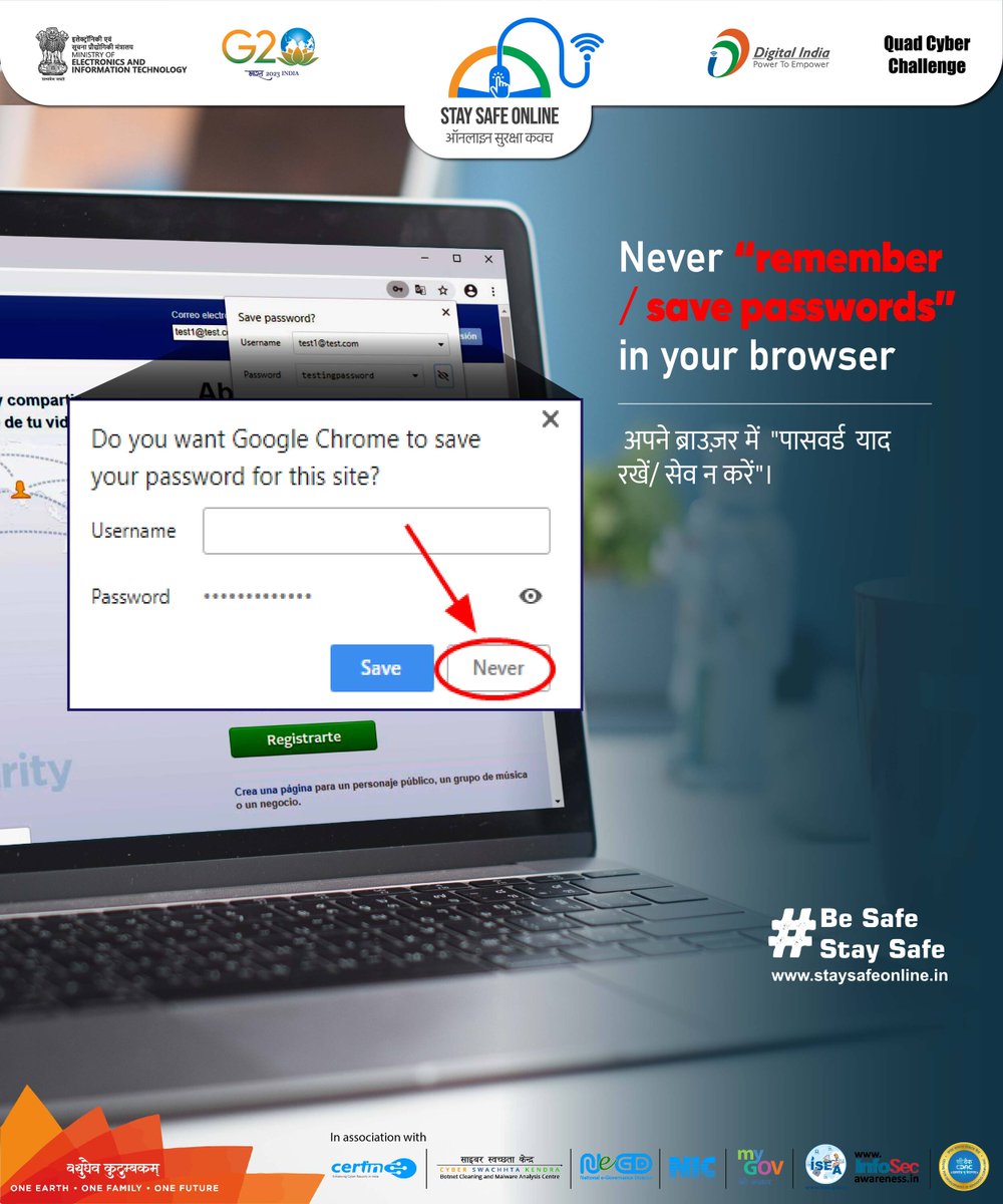 Never!!Never!!Never!!
#staysafeonline #cybersecurity #g20india #g20dewg #g20summit #g20org #mygovindia #besafe #staysafe #ssoindia #meity #Quad #Quad2023 #QuadCyberCampaign #QuadCyberChallenge #sundayfunday #sundays #happysunday  #G20India2023 #G20Delhi #G20Bharat