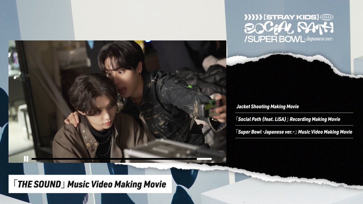 Stray_Kids_JP's tweet photo. Stray Kids JAPAN 1st EP 
『Social Path (feat. LiSA) / Super Bowl -Japanese ver.-』

Blu-ray Digest
「THE SOUND」 Music Video Making Movie
https://t.co/bz3Bf5fgQN

#StrayKids
#スキズ
#スキズ_1st_EP
#JAPAN_1st_EP
#SKZ_SocialPath_featLiSA
#SKZ_SuperBowl https://t.co/zZYI2P9jdT