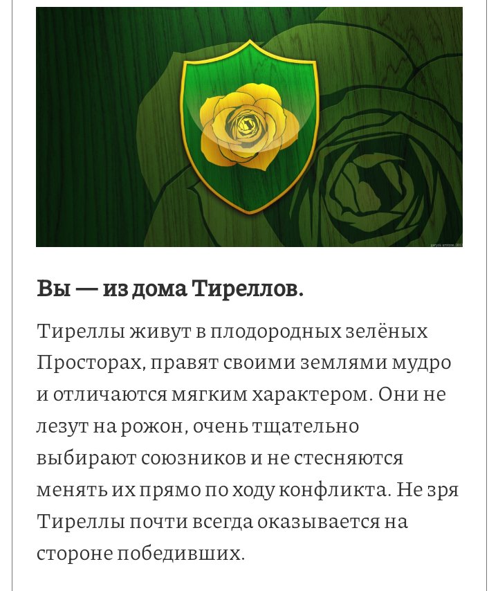 oooplach's tweet photo. опять она прошла какой-то тест по теме, в которой не шарит https://t.co/5zTXiBZbxM