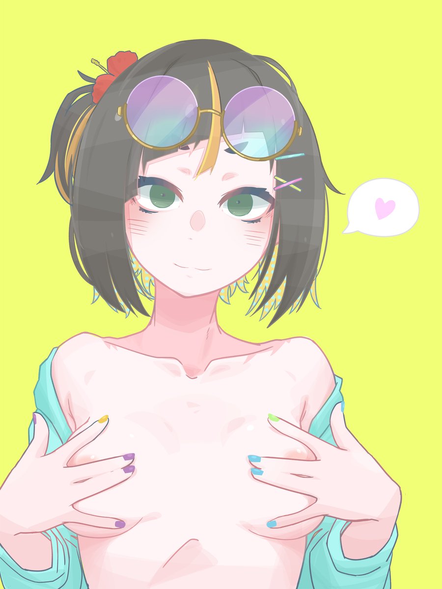 まだアツいねの霹ちゃん。 